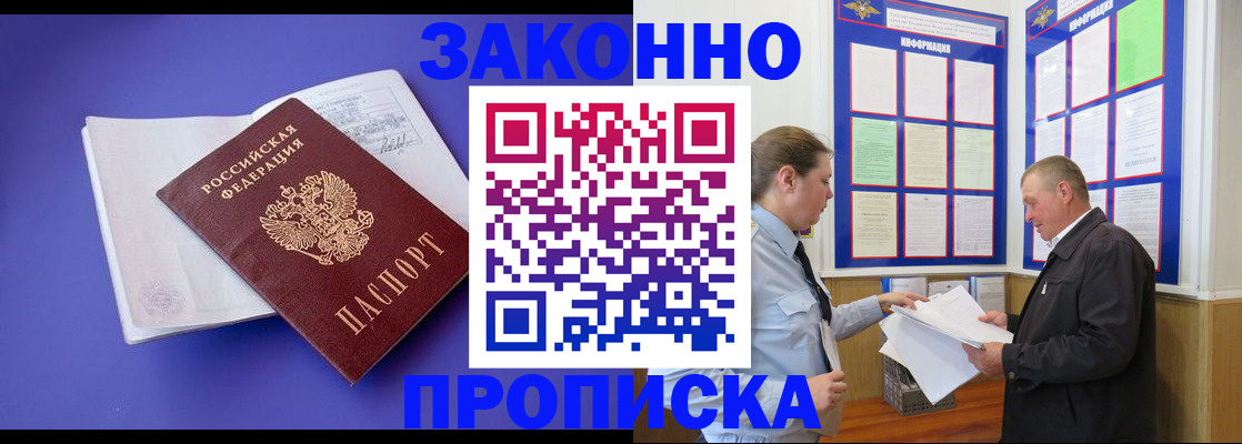 форма 3 в Александрове